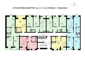 Студия квартира, строящийся дом, 31м2, 9/10 этаж