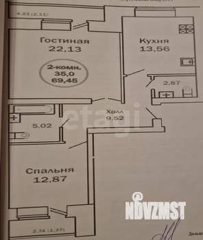 2-к квартира, вторичка, 66м2, 6/9 этаж