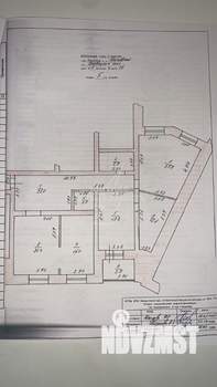 3-к квартира, вторичка, 128м2, 5/15 этаж