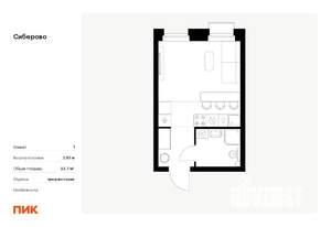 Студия квартира, вторичка, 24м2, 8/14 этаж