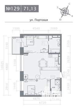 2-к квартира, строящийся дом, 71м2, 9/9 этаж