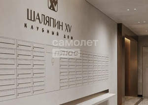 1-к квартира, вторичка, 52м2, 4/10 этаж