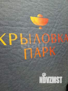 2-к квартира, вторичка, 82м2, 23/24 этаж