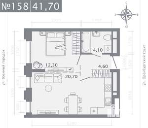 1-к квартира, строящийся дом, 42м2, 19/25 этаж
