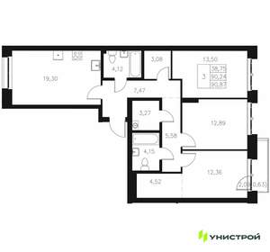 3-к квартира, вторичка, 91м2, 6/7 этаж