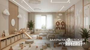 3-к квартира, вторичка, 102м2, 2/21 этаж