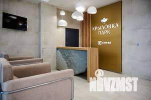 2-к квартира, вторичка, 87м2, 6/15 этаж