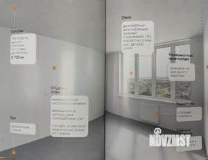 2-к квартира, вторичка, 56м2, 5/17 этаж