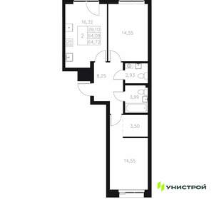 2-к квартира, вторичка, 65м2, 6/7 этаж