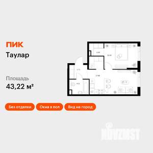 1-к квартира, вторичка, 43м2, 20/24 этаж