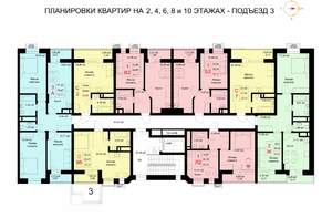 Студия квартира, строящийся дом, 29м2, 6/10 этаж