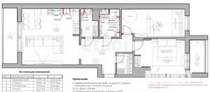 2-к квартира, вторичка, 82м2, 3/17 этаж