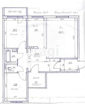 3-к квартира, вторичка, 62м2, 3/9 этаж