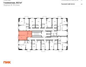 1-к квартира, вторичка, 44м2, 14/17 этаж