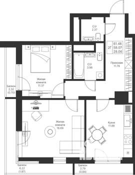 2-к квартира, вторичка, 61м2, 6/25 этаж