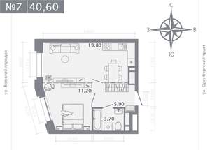 1-к квартира, строящийся дом, 41м2, 2/25 этаж