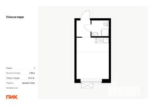 Студия квартира, вторичка, 21м2, 16/17 этаж