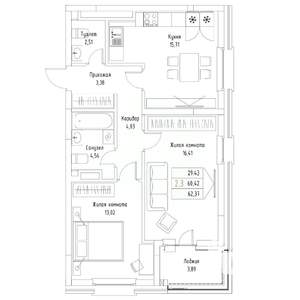 2-к квартира, вторичка, 62м2, 5/9 этаж