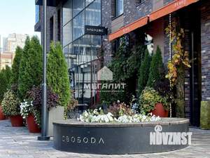 2-к квартира, вторичка, 48м2, 5/21 этаж