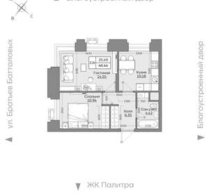 2-к квартира, вторичка, 46м2, 10/24 этаж
