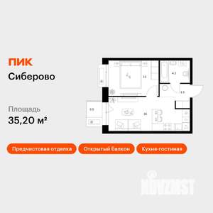 1-к квартира, вторичка, 35м2, 12/26 этаж