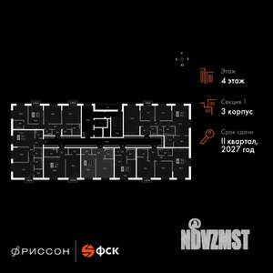 1-к квартира, вторичка, 42м2, 4/20 этаж