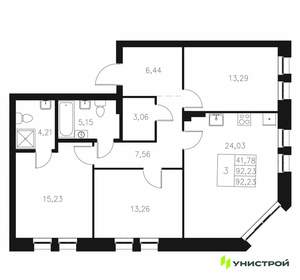 3-к квартира, вторичка, 92м2, 3/7 этаж