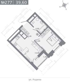 1-к квартира, строящийся дом, 40м2, 16/23 этаж