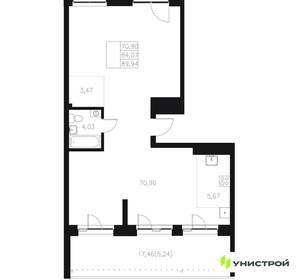 1-к квартира, вторичка, 90м2, 7/7 этаж