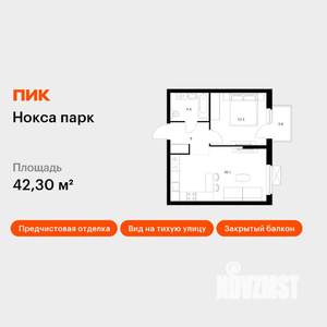 1-к квартира, вторичка, 42м2, 10/17 этаж