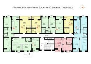 3-к квартира, строящийся дом, 76м2, 6/10 этаж