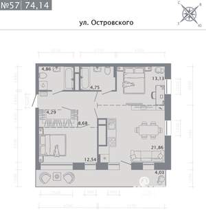 2-к квартира, строящийся дом, 74м2, 2/8 этаж