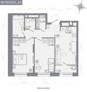 2-к квартира, строящийся дом, 60м2, 3/23 этаж