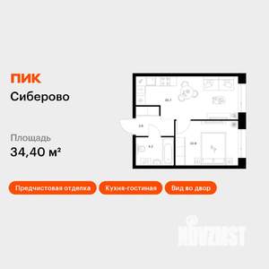 1-к квартира, вторичка, 34м2, 2/16 этаж