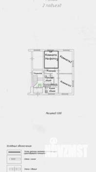 Студия квартира, вторичка, 19м2, 1/2 этаж