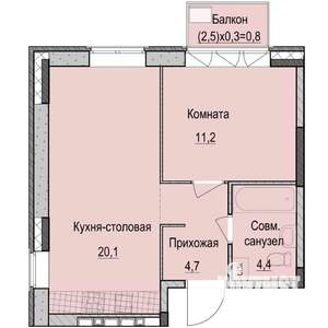 1-к квартира, строящийся дом, 41м2, 8/14 этаж