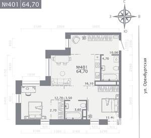 2-к квартира, строящийся дом, 65м2, 6/25 этаж