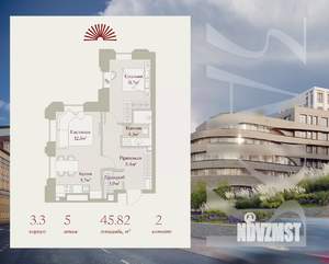 2-к квартира, вторичка, 46м2, 5/8 этаж