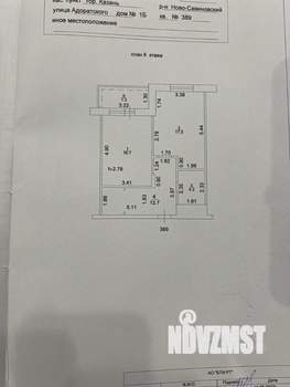 1-к квартира, вторичка, 51м2, 8/18 этаж