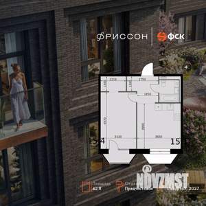 1-к квартира, вторичка, 43м2, 10/14 этаж