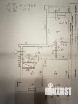 2-к квартира, вторичка, 55м2, 3/8 этаж