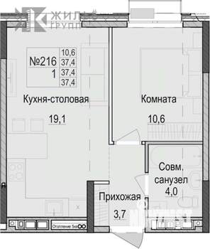 1-к квартира, строящийся дом, 37м2, 4/18 этаж
