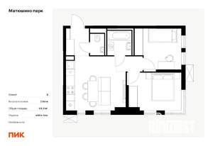 2-к квартира, вторичка, 45м2, 3/12 этаж