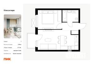 1-к квартира, вторичка, 37м2, 17/17 этаж