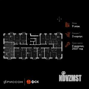 2-к квартира, вторичка, 62м2, 9/20 этаж