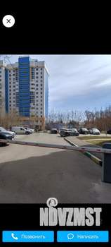 1-к квартира, вторичка, 42м2, 1/18 этаж