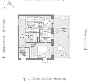 2-к квартира, вторичка, 52м2, 2/24 этаж