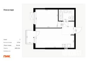 1-к квартира, вторичка, 36м2, 10/12 этаж