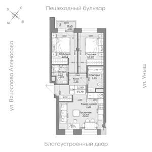 3-к квартира, вторичка, 55м2, 5/19 этаж