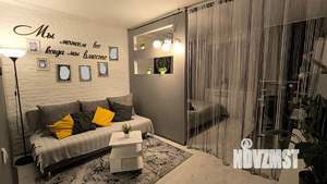 1-к квартира, вторичка, 45м2, 5/9 этаж